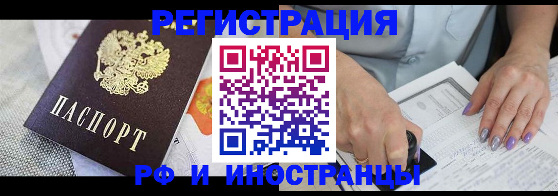 форма 3 в Очёре